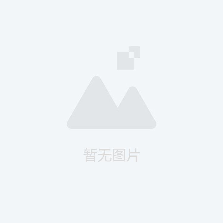 英明科貿商城-中控